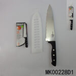 8" Pp Handle S/S Chef Knife