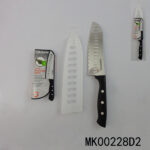 5" Pp Handle S/S Santoku Knife