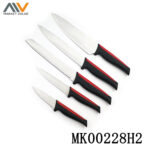 5 Piece Stainless Steel Kitchen Knife Set