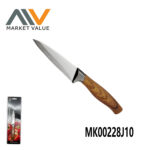 3.5" Paring Knife With Coated Knife
