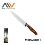 5" Utility Knife With Coated Handle