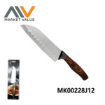 5" Santoko Knife With Coated Hanlde