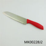 Santoku Knife With Pp Handle