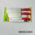 Sets Of 3Pcs Kitchen Knife