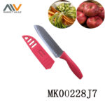 7" Santoku Knife With　Blade Cover In Polybag