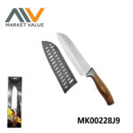 7" Santoko Knife With Coated Hanlde