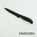 5" Utility Knife With Pp Handle