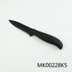 3.5" Paring Knife With Handle