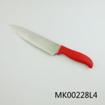 8"Chef Knife With Pp Handle