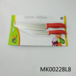 Sets Of 2Pcs Kitchen Knife(Chef +Paring)