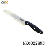 7" Santoku Knife With Abs Handle