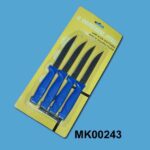 4Pcs Steak Knife B/C