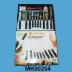10 Pcs Knife Set In Color Box