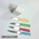 5Pk Knife Set With Plastic Holder