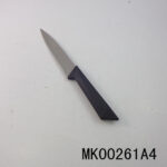 5" Utility Knife With Pp Handle