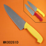 8"Chef Knife
