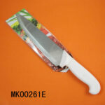 8"Chef Knife