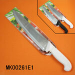10"Chef Knife