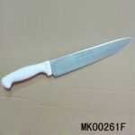 9" Plastic Handle Chef Knife Laser Finish