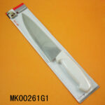 8" Plastic Handle Chef Knife