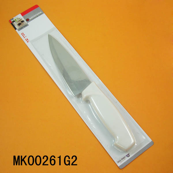 MK00261G2 6" Plastic Handle Chef Knife