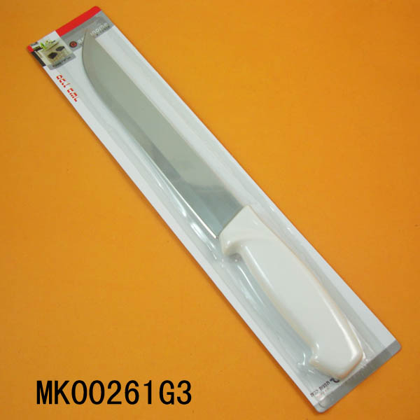 MK00261G3 9" Plastic Handle Slicing Knife