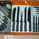 17Pcs Knife Set With Tray