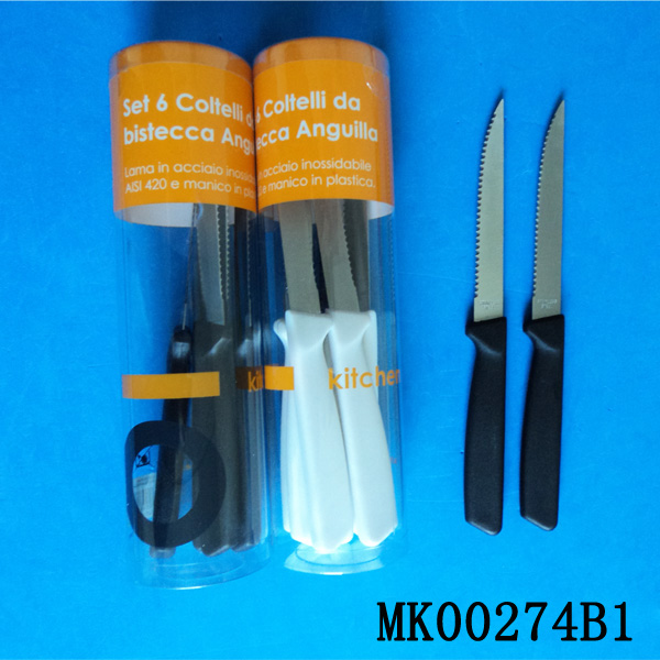 MK00274B1 4.5" 6Pcs Staek Knife