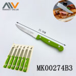 4.5" 6Pcs Staek  Knife，D/B