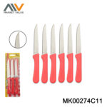 6Pk Ss Steak Knife Set Bc