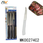 6Pcs Steak Knife Set Pp Handle B/C