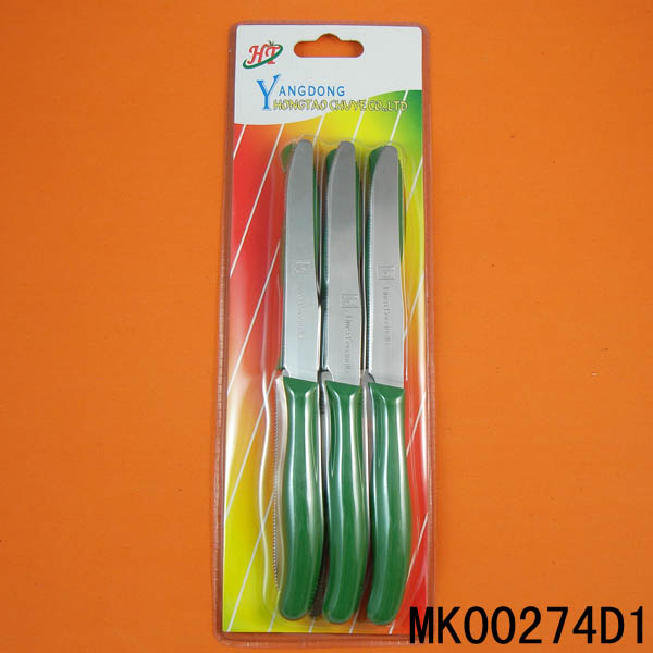MK00274D1 6Pcs Steak Knife D/B