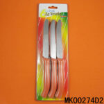 6Pcs Steak Knife D/B