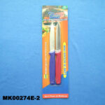 Set Of 2 Swiss Knife Plastic Handle W/Pvc Cover