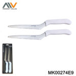 2Pcs S.S Steak Knife With Pp Handle D/B