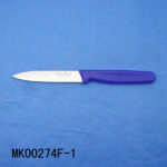 4"Swiss Knife Plastic Handle W/ Teeth