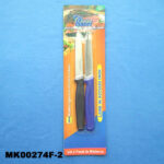 Set Of 2 Swiss Knife Plastic Handle W/Pvc Cover B/C
