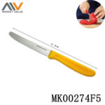 6 Piece Round Tip Peel Knife With Pp Handle