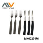 Set Of 6Pc Cutlery Set(Knife