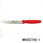 4.5" Swiss Steak Knife Round Head 4 Clrs W/ Teeth