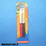 2Pcs Swiss Round Knife W/ Teeth B/C