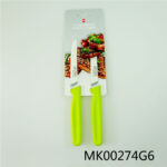 2Pcs Steak Knife