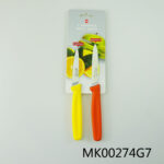Paring Knife+Utility Knife
