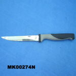 4.5" Staek  Knife