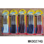 6Pcs S.S. Cutlery Set B/C  (Stock Sharpe Head)