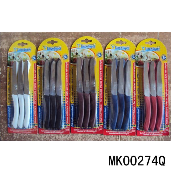 MK00274Q 6Pcs S.S. Cutlery Set B/C (Stock Sharpe Head)