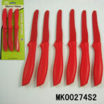 4"S/S 6Pcs Steak Knife Nonstick Coating  B/C