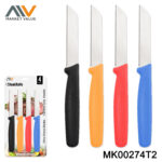 4Pk Ss Steak Knife Pp Bc