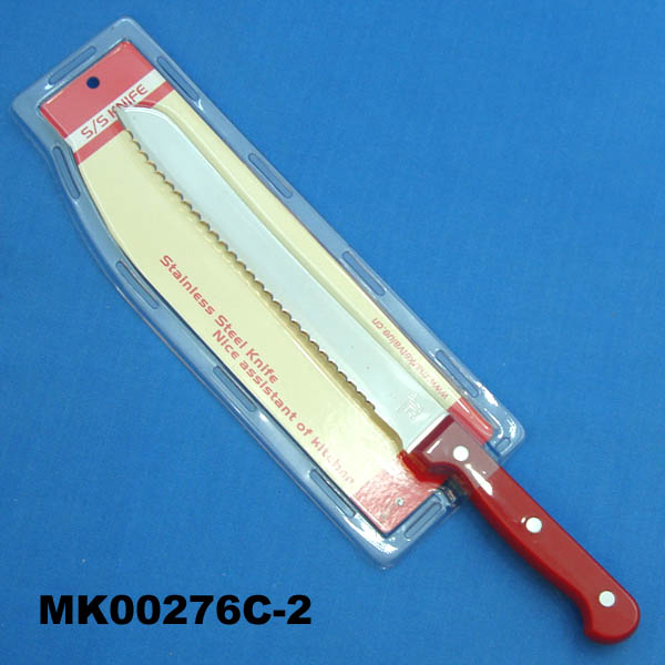 MK00276C-2 7.5" Bread Knife D/B