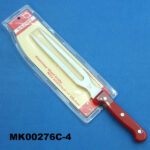 7" Meat Fork D/B